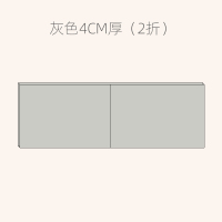 灰色 长100cm*宽40cm*厚4cm 库林亚宝宝防摔垫加厚卧室床边儿童地毯婴儿爬行垫家用4cm厚地垫