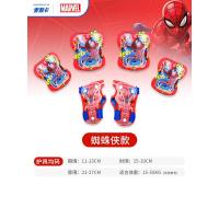 [蜘蛛侠]专业护掌+护膝+护肘6件套-红色 护具均码(魔术贴调节大小) 蜘蛛侠轮滑护具儿童头盔骑行男孩套装备滑板平衡车自