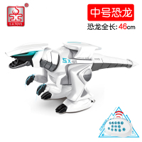 中号恐龙-46CM [触摸+遥控+唱歌跳舞] 单电版[约可玩60分钟]送遥控电池和螺丝刀 超大号儿童遥控电动恐龙玩具动物