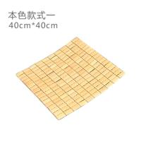 40*40cm本色 40X40cm 沙发椅坐垫车座椅垫夏季办公椅凉席麻将透气汽车座垫学生椅垫凉垫