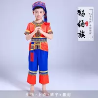 19062锡伯族男:头饰+上衣+裤子+腰封 110cm 56个少数民族服装儿童女服饰傣族六一演出服苗族彝族壮族侗族男童