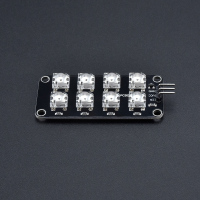 红色 冠亲 适用于Arduino电子积木 2*4位高亮食人鱼LED发光模块 多颜色