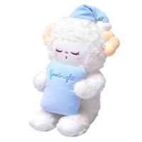 甜梦羊 [高度40cm,特价尝鲜] 可爱小羊公仔毛绒玩具宝宝床上安抚玩偶婴儿童陪睡布娃娃抱枕女孩