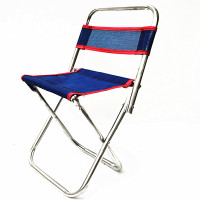 小平凳颜色随机 简易凳子培训靠背椅塑料家用餐椅折叠椅子便携办公椅会议椅电脑椅