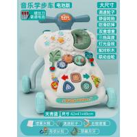 绿色[二合一电池版]可增高/水箱/后腿增重 婴儿学步车手推车多功能防侧翻三合一宝宝可坐可推学走路助步玩具