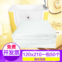 泡澡袋浴缸袋婴儿游泳池一次性塑料袋洗澡浴膜浴桶套子水疗隔离膜