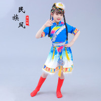蓝色短袖 110cm 六一儿童演出服女藏族服装少数民族服装可拆卸水袖漂亮衣服连衣裙