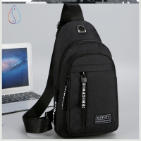 7504黑色 背包男小型小号钱包斜垮包斜挎包旅行胸包帆布休闲土包学生斜挂