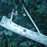 伞袋子 半穿 70cm 傣族绸布演出旗袍走秀伞儿童复古典滇南映少舞蹈伞轻道具装饰送别