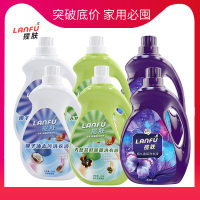 茶籽-除菌洗衣液4斤瓶装 揽肤茶籽洗衣液洗护强效去污除渍深层清洁家用清洗液4斤桶装