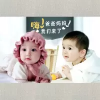 A09 40x60cm 可爱男宝宝海报双胞胎露鸟鸟婴儿娃娃bb图片墙贴画孕妇胎教