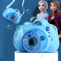 冰雪系列魔法泡泡相机[送电池] 迪士尼冰雪奇缘电动公主魔法棒泡泡机玩具儿童女孩吹泡泡音乐灯光