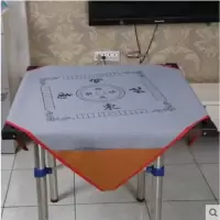 1米灰色带字 游戏用布麻将垫加厚消音 手搓麻将布毯 麻将桌面台布桌布家用