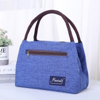 蓝色牛仔 妈咪包手提包加厚帆布女包上班带饭手拎便当包饭盒袋大容量雨伞包