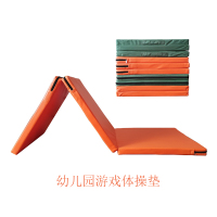 牛津布套(红色) 120*60*5cm 幼儿园户外体育活动玩具器械 儿童体操垫 幼儿爬行垫 游戏地垫