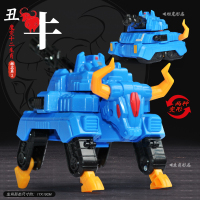 生肖[牛]变形坦克 魔变十二生肖玩具狗变形消防车百变拼装坦克机器人儿童动物模型牛