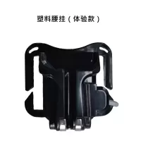 ABS塑料腰挂 电动工具快挂电钻扳手冲击批腰间便携腰挂收纳快取电工腰带挂钩包