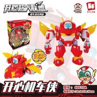 开心超人机车侠经典版 开心超人联盟机车侠变形五合体机器人机甲合体儿童玩具动画同款