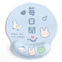 每日开心-鼠标垫 220x240mm 20mm 原创鼠标垫护腕女硅胶软垫3D胸电竞可爱ins风小号桌垫男生创意个性禁欲系