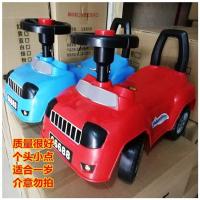 小汽车 无礼品 无售后 适合两岁宝宝骑的车滑板车1半一2岁玩儿童男女孩溜溜车可坐扭扭3