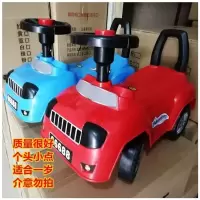 小汽车 无礼品 无售后 适合两岁宝宝骑的车滑板车1半一2岁玩儿童男女孩溜溜车可坐扭扭3