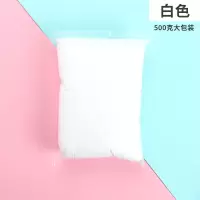 白色 500g 0g 橡皮泥24色彩泥儿童安全黏土diy太空泥 买1送1超轻粘土36色12色