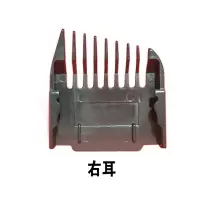 右耳 。自我理发模具寸头神器电动推子推头卡尺自己剪头型男士电推限位