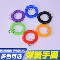 30个蓝色 桑拿手牌环手绳澡堂多功能游泳弹簧超市手环取物弹力游泳池松紧带