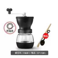 手摇磨豆机[无轴承] Mongdio咖啡磨豆机手摇咖啡豆研磨机手磨咖啡机家用手动研磨器