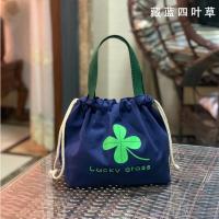 藏蓝四叶草(抽绳) 饭盒袋上班族简约抽绳便当饭盒包手提帆布大容量便当袋手拎妈咪包