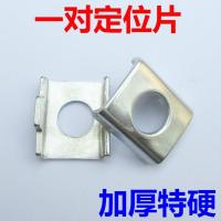 一对定位片配件 儿童自行车辅助轮通用平衡支撑轮12141620寸配件小孩学童车护轮子