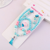爱莎(简装) 儿童项链手链耳夹戒指套装女童公主玩具配饰首饰可爱卡通小女孩