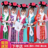 儿童薄款裤袜 均码号 90cm 儿童还珠格格服满族服装女清朝贵妃有一个姑娘演出服女童古装表演