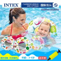 圆形泳圈-花色随机(51cm)[3~6岁] INTEX儿童游泳圈1-3-6岁男童女童宝宝泳圈防侧翻腋下圈小孩趴圈