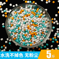 5斤新升级仿瓷纳米沙 决明子儿童沙滩玩具大颗粒沙池室内玩沙挖沙子儿童乐园游乐场专用