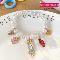 12闪亮兔子公主手链 儿童手链配饰可爱女孩子女童小学生闺蜜少女心饰品公主手镯潮洋气