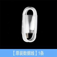 原装闪充线1米 vivo y67 x21 x20原装充电器vivo y66 X7s X9s Y93手机闪充数据线