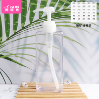 透明方瓶650ML 乳液瓶分装旅行瓶套装按压式沐浴露洗发水洗手液小瓶子空瓶便携式