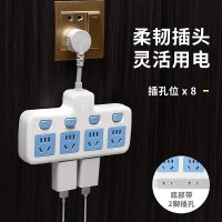四位 插头款 不带USB 不带夜灯 公牛插座转换器usb短线款多插位插板一转多转换插头带夜灯床头柜