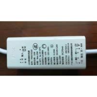 32W(明朗灯盘专用) 明朗皓博LED灯盘镇流器恒压器恒流驱动电源32W36W变压器32W驱动