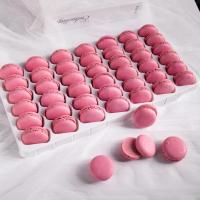 马卡龙(粉色84片) 无夹心法式马卡龙甜点半成品冰激淋蛋糕装饰摆件烘焙原料