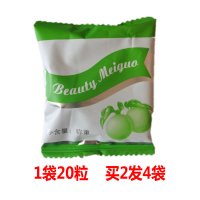 俏多姿酵素青子梅类制品水果糖渍包装酵素梅话梅袋装20粒