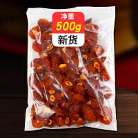 半梅干158g 清之坊 九制半梅干 十二妹系列话梅肉500g 鸳鸯酸甜 半李蜜饯