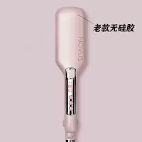 28mm 樱粉色 (老款精油款) [无硅胶] novus诺为蛋卷棒水波纹懒人蛋卷头卷发夹板大波浪蛋蛋卷卷发神器