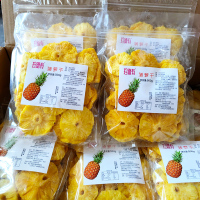500g芒果干x1袋 珍德有菠萝干蜜饯果脯干果网办公室休闲小水果干散装500g包