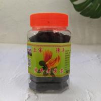 佛手老香黄切粒250g 佛手老香黄 陈年佛手瓜老香橼果 黄色喉宝佛手柑正宗咸佛手柑香橼