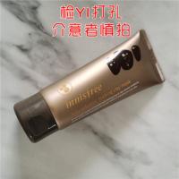 火山泥清毛孔面膜100ml 检yi打孔 韩国innisfree悦诗风吟香榧调理水乳液舒缓肌肤缓解痘痘清爽保湿