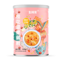 1瓶 乡满菜桂花坚果藕粉500克水果坚果藕粉羹代餐坚果速溶颗粒藕粉