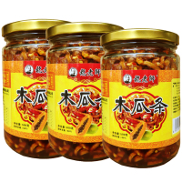 龙老师木瓜条500克*3瓶 500克*3瓶广西龙老师木瓜条香辣木瓜丝酱菜横县木瓜丁下饭菜