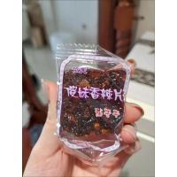 香辣南瓜干500g 依夫傻妹香辣丝江西特产上饶茄子干特辣南瓜干辣丝豆豉小辣丝500g